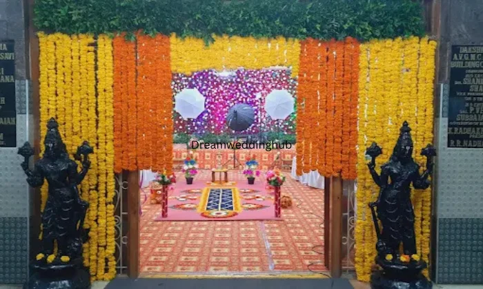 GUBBA MARRIAGE HALL